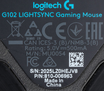 Мышь Logitech LightSync