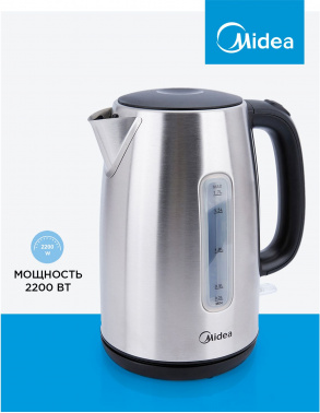 Чайник электрический Midea MK-8028