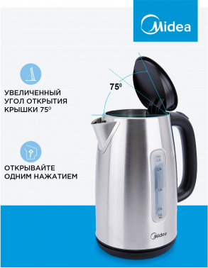 Чайник электрический Midea MK-8028