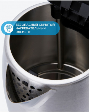 Чайник электрический Midea MK-8028