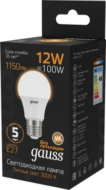 Лампа светодиодная Gauss  A60