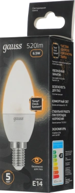 Лампа светодиодная Gauss 6.5Вт цок.:E14 свеча 220B св.свеч.бел.теп. 35-C (упак.:1шт) (103101107)