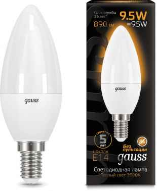 Лампа светодиодная Gauss 9.5Вт цок.:E14 свеча 220B св.свеч.бел.теп. 35-C (упак.:1шт) (103101110)