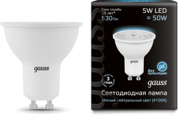 Лампа светодиодная Gauss  MR16
