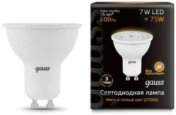 Лампа светодиодная Gauss  MR16