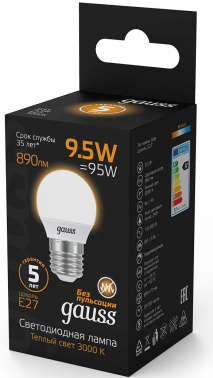Лампа светодиодная Gauss 9.5Вт цок.:E27 шар 220B св.свеч.бел.теп. P45 (упак.:1шт) (105102110)