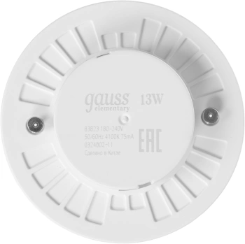 Лампа светодиодная Gauss Elementary  GX53