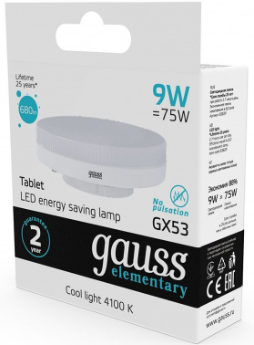 Лампа светодиодная Gauss Elementary  GX53