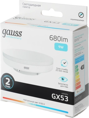 Лампа светодиодная Gauss Elementary  GX53