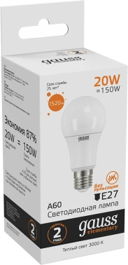 Лампа светодиодная Gauss Elementary  A60