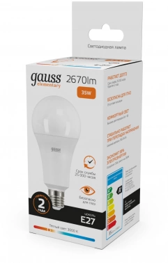 Лампа светодиодная Gauss Globe  Elementary