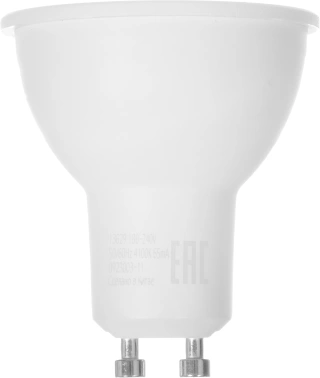 Лампа светодиодная Gauss Spotlight  Elementary