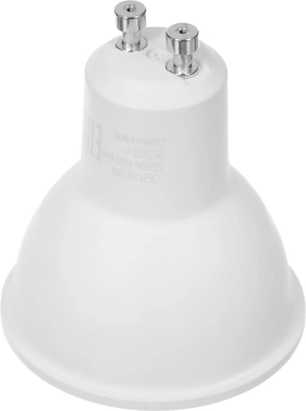 Лампа светодиодная Gauss Spotlight  Elementary