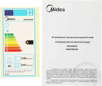 Духовой шкаф Электрический Midea MO37001GB