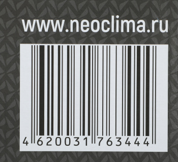 Осушитель воздуха Neoclima ND-20SL