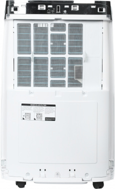 Осушитель воздуха Neoclima ND-20SL