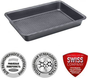 Форма для выпечки Polaris Kontur 3323R