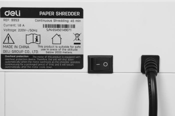 Шредер Deli 9953