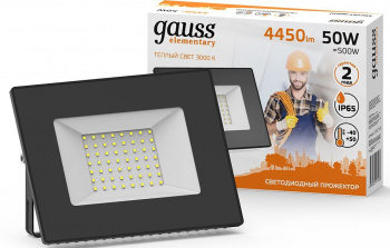 Прожектор уличный Gauss Elementary  613527150