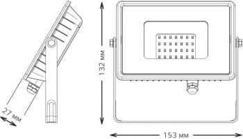 Прожектор уличный Gauss Qplus  613511320
