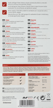 Сетевое зар./устр. Hama  H-183318