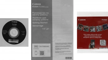 МФУ струйный Canon Pixma TS3340