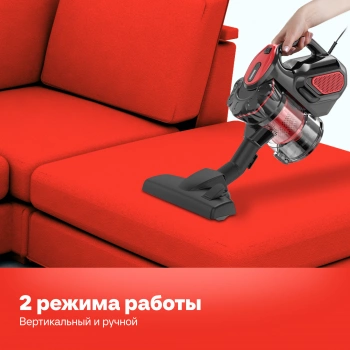 Пылесос ручной Starwind SCH1310