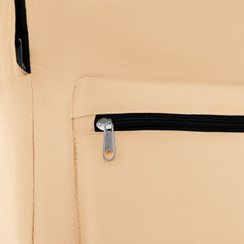 Рюкзак Silwerhof Simple