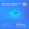 1383629_v18_s.webp