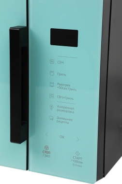 Микроволновая Печь Samsung MG23T5018AN/BW