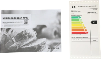 Микроволновая Печь Samsung MG23T5018AN/BW