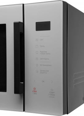 Микроволновая Печь Samsung MG30T5018AG/BW