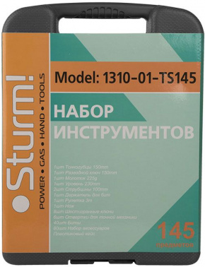 Набор инструментов Sturm! 1310-01-TS145