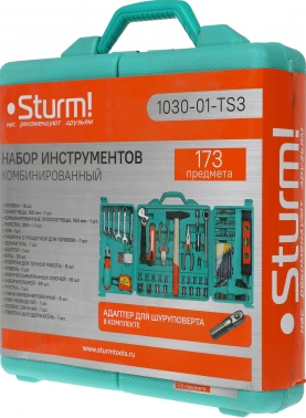 Набор инструментов Sturm! 1310-01-TS3