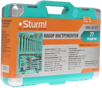Набор инструментов Sturm! 1045-20-S77