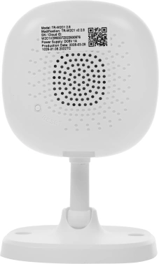 Камера видеонаблюдения IP Trassir  TR-W2C1