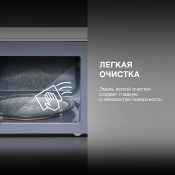 Микроволновая Печь Hyundai HYM-M2007