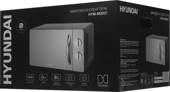 Микроволновая Печь Hyundai HYM-M2007