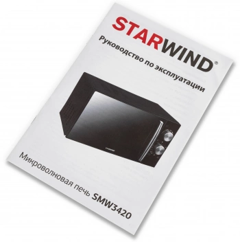 Микроволновая Печь Starwind SMW3420