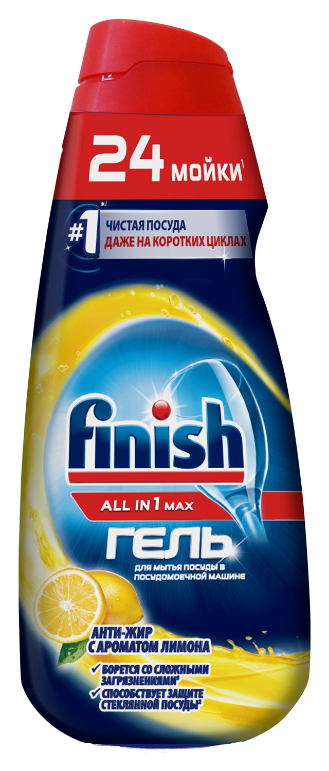 Гель Finish All in One Max Антижир 0.6л лимон (3071031) для посудомоечных  машин