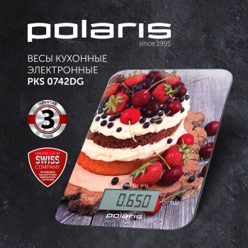 Весы кухонные электронные Polaris PKS 0742DG
