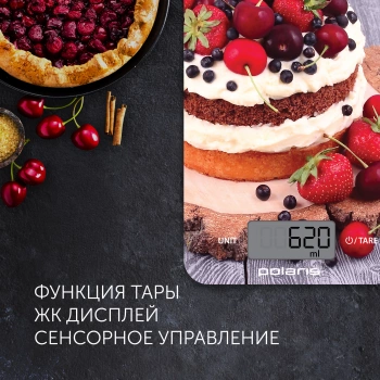 Весы кухонные электронные Polaris PKS 0742DG