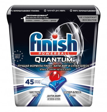 Капсулы Finish Quantum  Ultimate