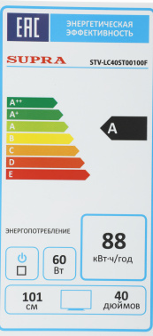 Телевизор LED Supra 40