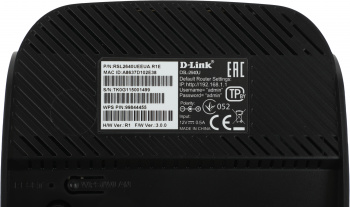 Роутер беспроводной D-Link DSL-2640U/R1A