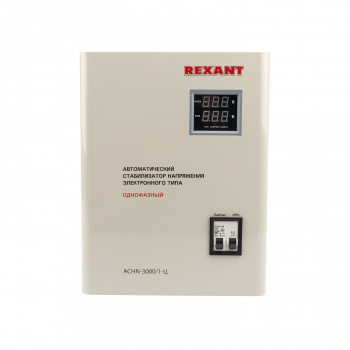 Стабилизатор напряжения Rexant  АСНN-3000/1-Ц