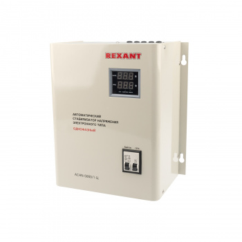 Стабилизатор напряжения Rexant  АСНN-5000/1-Ц