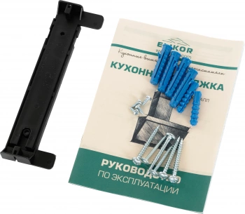 Вытяжка каминная Elikor Коралл 60П-430-К3Д