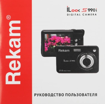 Фотоаппарат Rekam iLook S990i