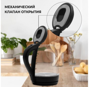 Чайник электрический RIX RKT-1821G